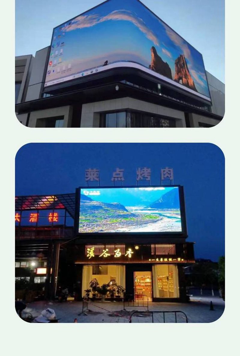 手机屏幕的LCD屏和OLED屏到底有什么区别?该选哪一种?终于明白了