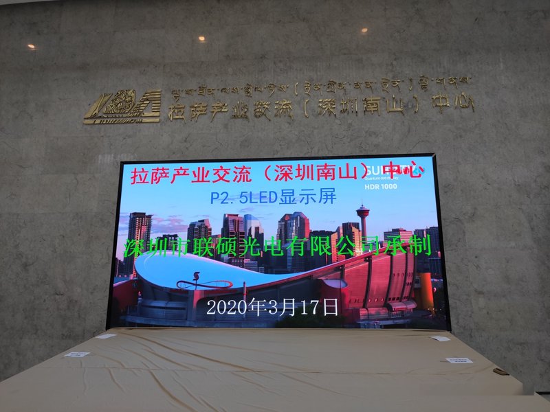 舞台租赁屏多少钱一平方？
