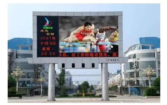 智显立诺告诉您,户外LED显示屏有哪些市场优势!_受众_互动_消费者