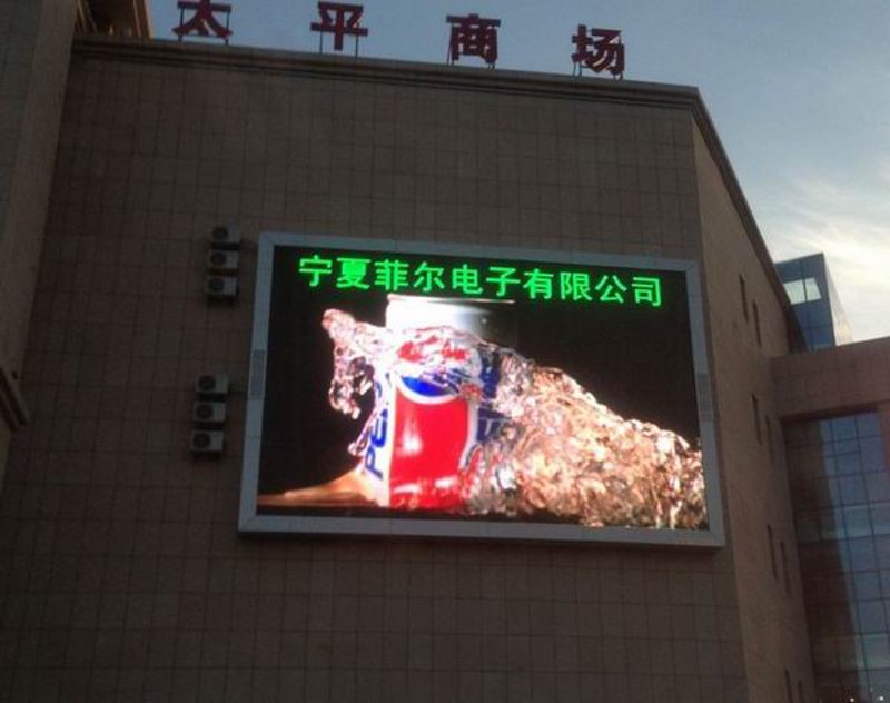 深圳市炬星溢彩科技:探索显示屏厂家的优劣