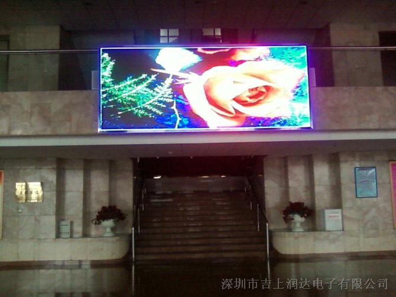 室内小间距广告LED显示屏:工具推荐