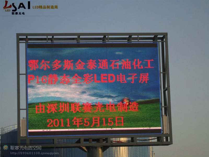 买手机怎么分别屏幕好坏?OLED屏与LCD屏优劣势详解_分析